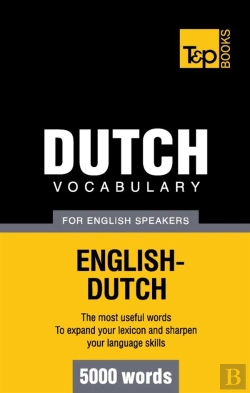 Bertrand.pt - Dutch Vocabulary For English Speakers 5000 Words