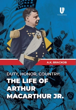 Bertrand.pt - Duty, Honor, Country