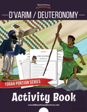 D'Varim / Deuteronomy Activity Book