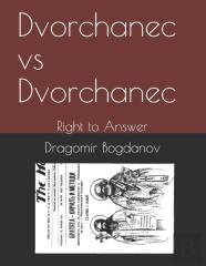 Dvorchanec Vs Dvorchanec