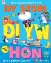 Dy Stori Di Yw Hon / Tell Your Own Story