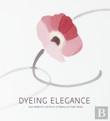 Dyeing Elegance