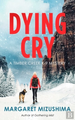 Bertrand.pt - Dying Cry