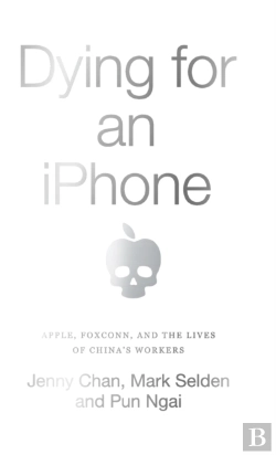 Bertrand.pt - Dying For An Iphone