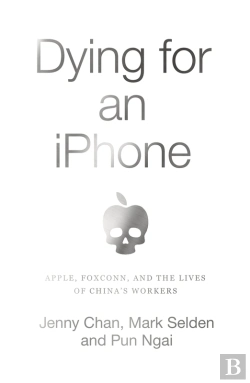 Bertrand.pt - Dying For An Iphone