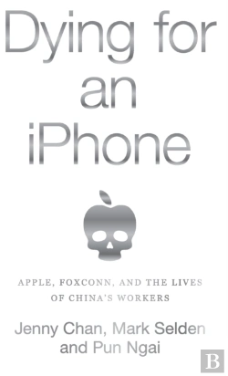 Bertrand.pt - Dying For An Iphone