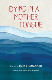 Dying In A Mother Tongue