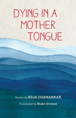 Bertrand.pt - Dying In A Mother Tongue