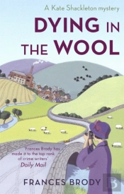 Dying In The Wool