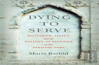 Dying To Serve