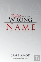 Dying With The Wrong Name