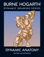 Dynamic Anatomy