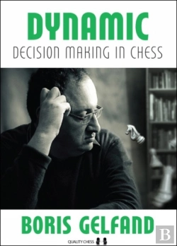 Bertrand.pt - Dynamic Decision Making In Chess