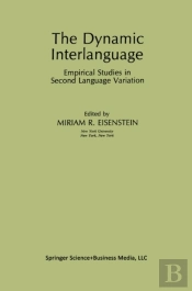 Dynamic Interlanguage