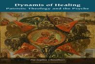 Dynamis Of Healing