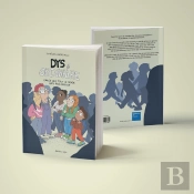Dys Et Ordinaire : Parce Que Tout Le Monde Naît Pas Einstein