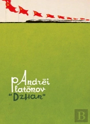 Dzhan