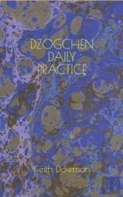 Dzogchen Daily Practice