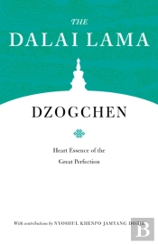 Dzogchen