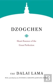 Dzogchen
