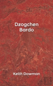 Dzogchen