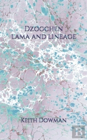 Dzogchen