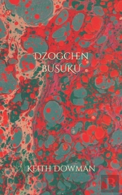 Dzogchen