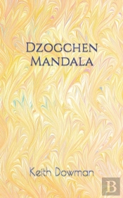 Dzogchen Mandala