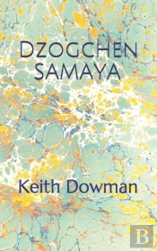 Dzogchen Samaya