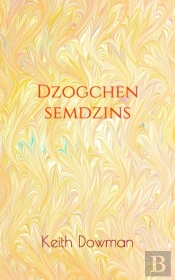 Dzogchen Semdzins