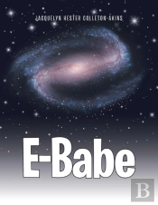 E-Babe