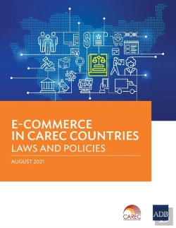 Bertrand.pt - E-Commerce In Carec Countries