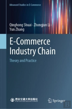 Bertrand.pt - E-Commerce Industry Chain
