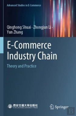 Bertrand.pt - E-Commerce Industry Chain