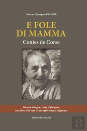 E Fole Di Mamma