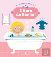 É Hora do Banho!