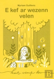 E Kef Ar Wezenn