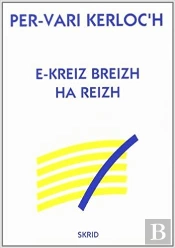 E Kreiz Breizh Ha Reizh