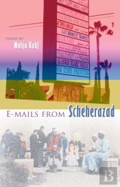 E-Mails From Scheherazad