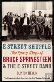 E Street Shuffle