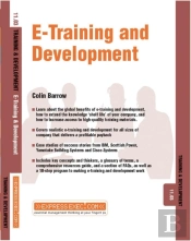 E-Training And Development