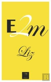E2m : Entre Deux Mères