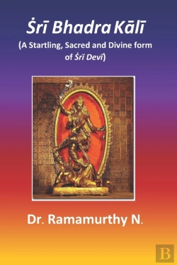 Bertrand.pt - ṠRī Bhadra KāLī