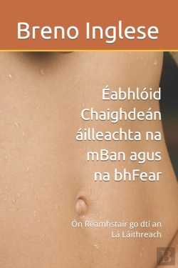 Bertrand.pt - Eabhloid Chaighdean Ailleachta Na Mban Agus Na Bhfear