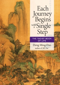 Bertrand.pt - Each Journey Begins With A Single Step