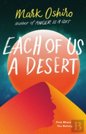 Each Of Us A Desert