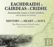 Eachdraidh Le Cairdeas Is Cridhe