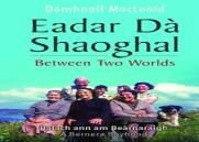 Eadar Da Shaoghal