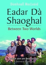 Eadar Da Shaoghal