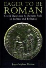 Eager To Be Roman